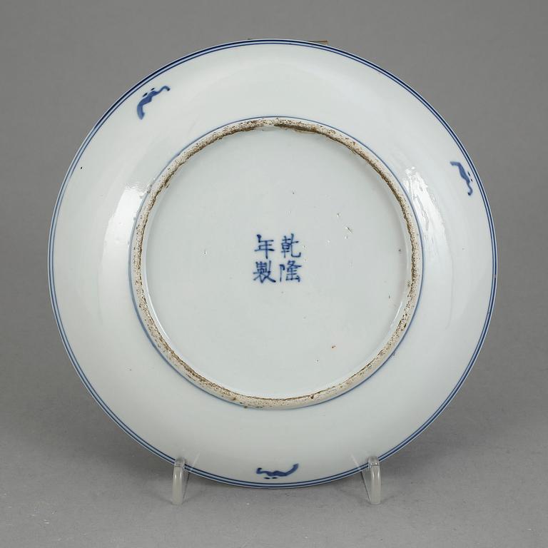 FAT, porslin, Kina, 1900-tal.