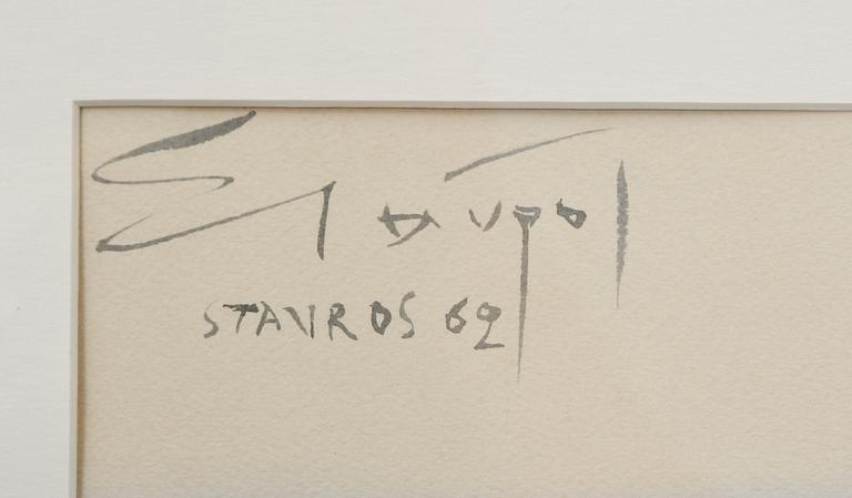 STAVROS PAPASSAVAS, akvarell, sign o dat 62.