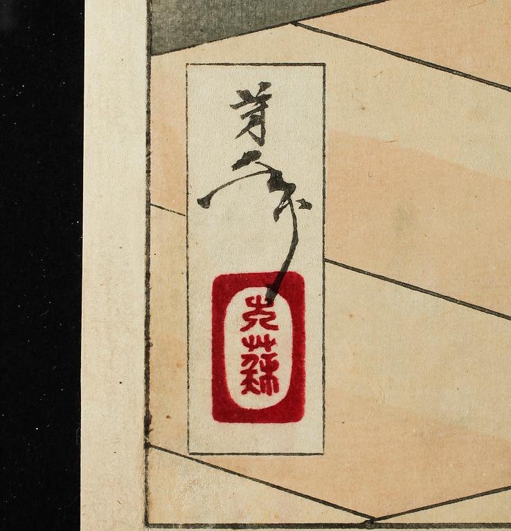 TSUKIOKA YOSHITOSHI, träsnitt, "A glimpse of the moon" (Kaimami no tsuki).