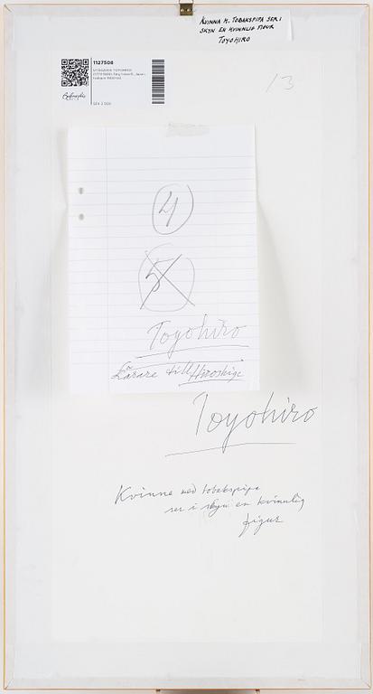 UTAGAWA TOYOHARU (1735–1814), after, color woodblock print. Japan, presumably 20th century.