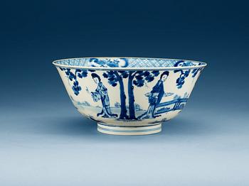 1561. A blue and white bowl with Chenghua six character mark. Qing dynasty, Kangxi (1662-1722).