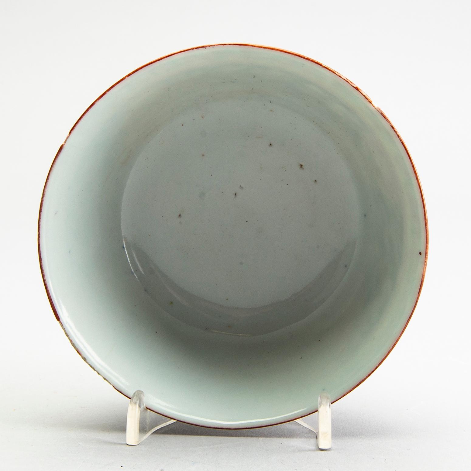 A Thai Bencharong bowl, 19th Century.