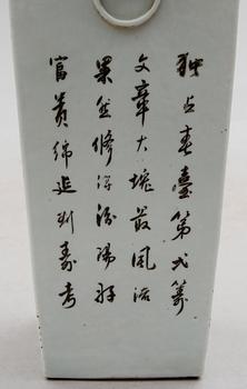 VAS, porslin, Kina, 1800-/1900-tal.