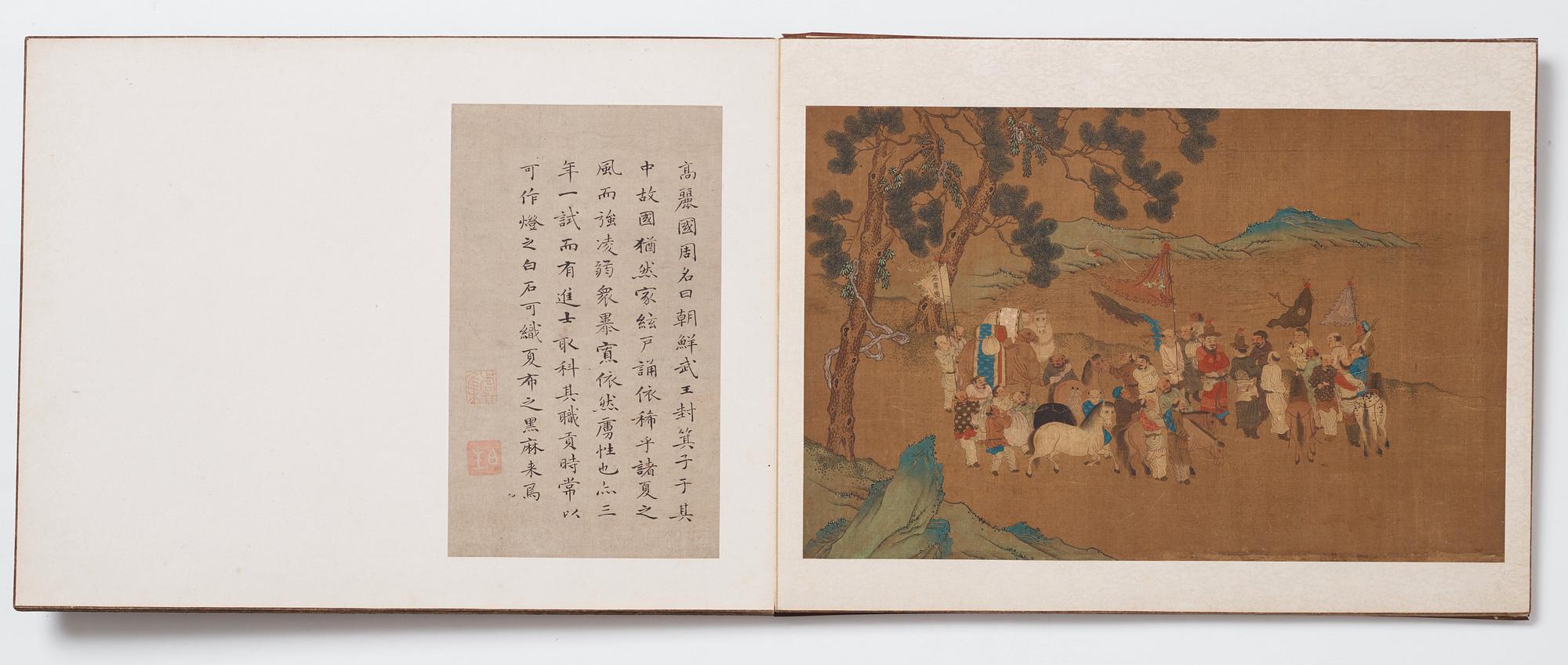 Album med målningar föreställande Envoyéer som kommer med gåvor, 职贡图 (Zhigong tu), troligen 1600-tal, efter äldre mästa.