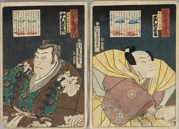 Utagawa Kunisada,.