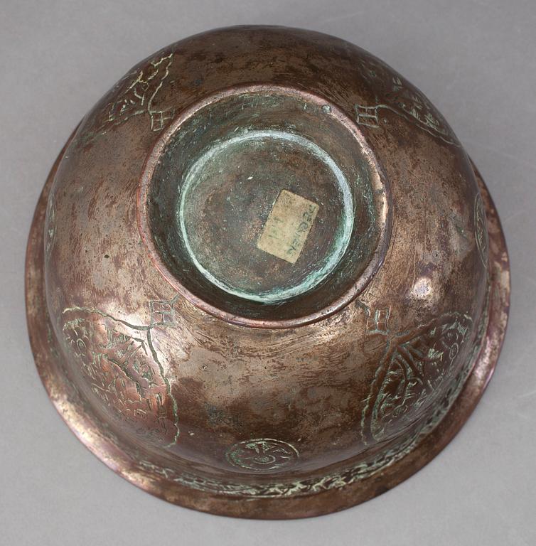 SKÅL, brons, Persien.
