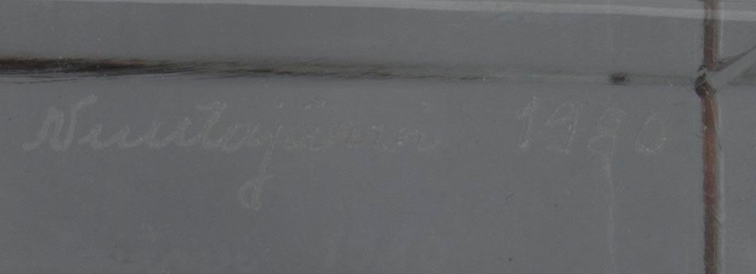 ÅRSKUB, glas, signerad Oiva Toikka, Nuutajärvi 1980, numrerad 566/1000.