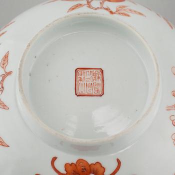 BOWL, porcelain, China, "GuangXu" mark and period.