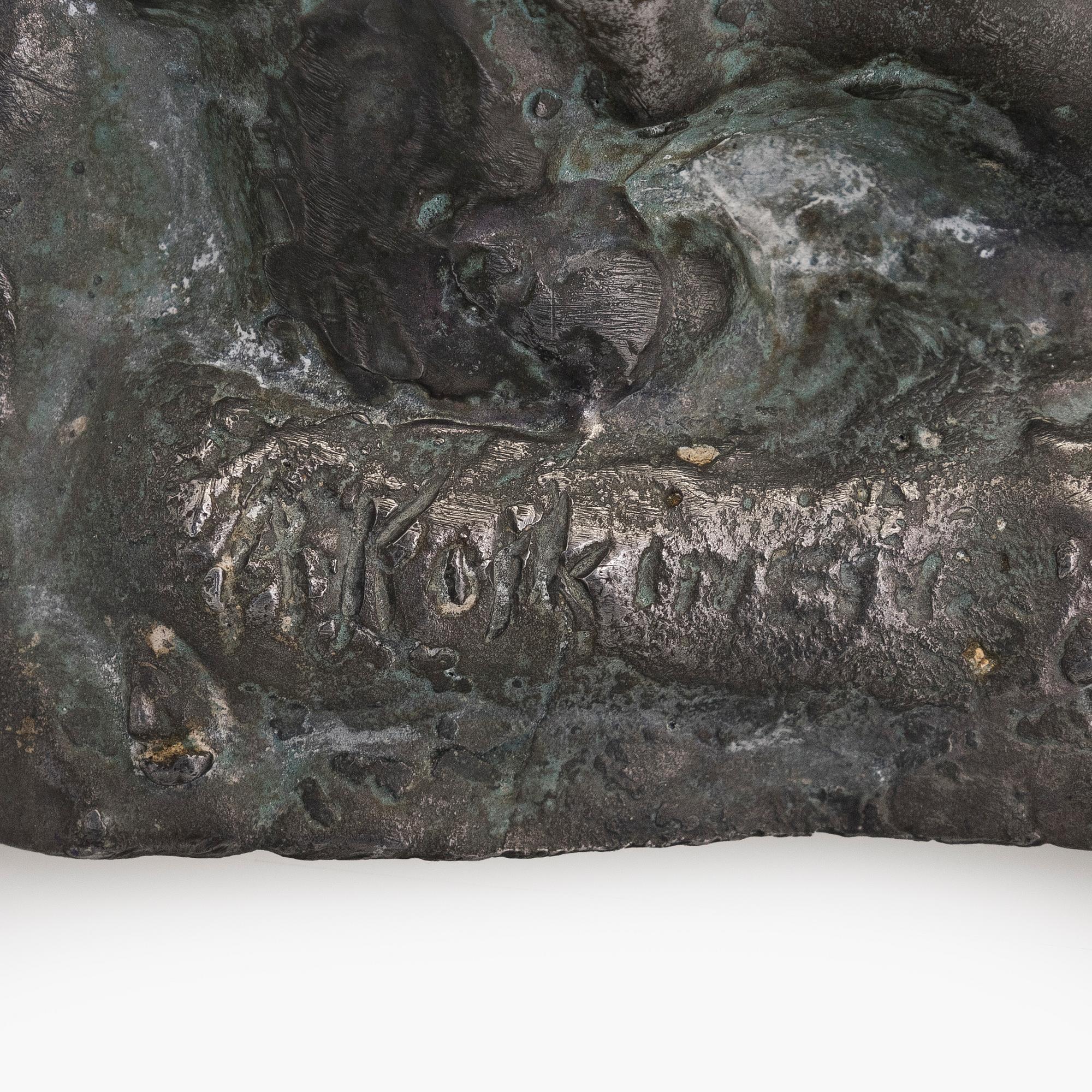 August Koskinen, Leikkivät karhunpennut.