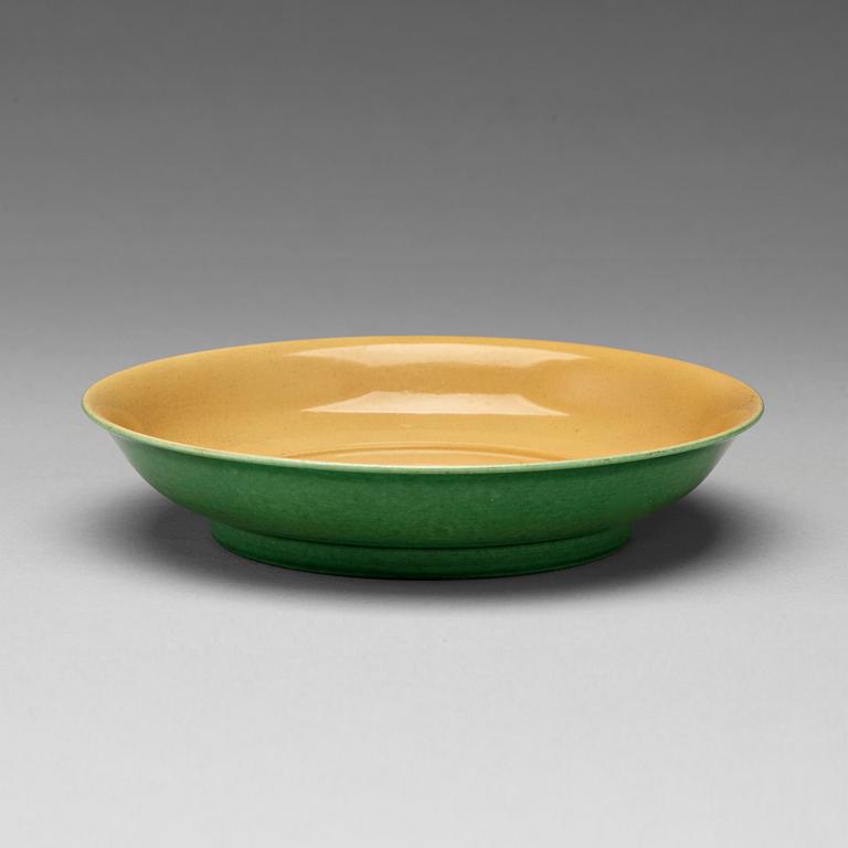 A yellow glazed dish, Ming dynasty, Xuande mark and of the period (1425-35).