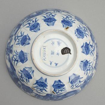 SKÅL, porslin, Kina.