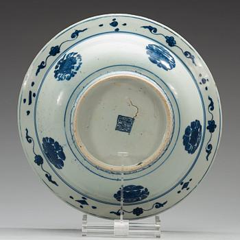 A blue and white dish, Ming dynasty, 16th Century.