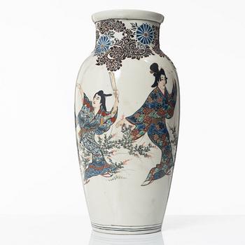 Vas, Satsuma, Japan, 1900-tal.