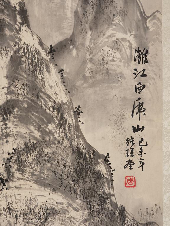 Unidentified artist, Mountainious landscape, China, 20th century.