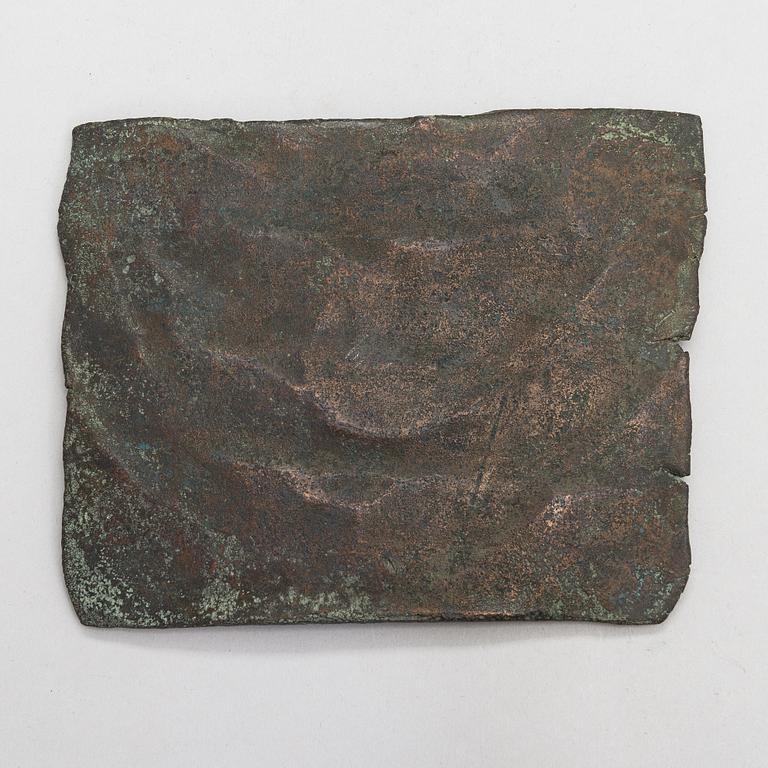 A Swedish copper plate coin, 1 Daler, King Karl XI, 1677.