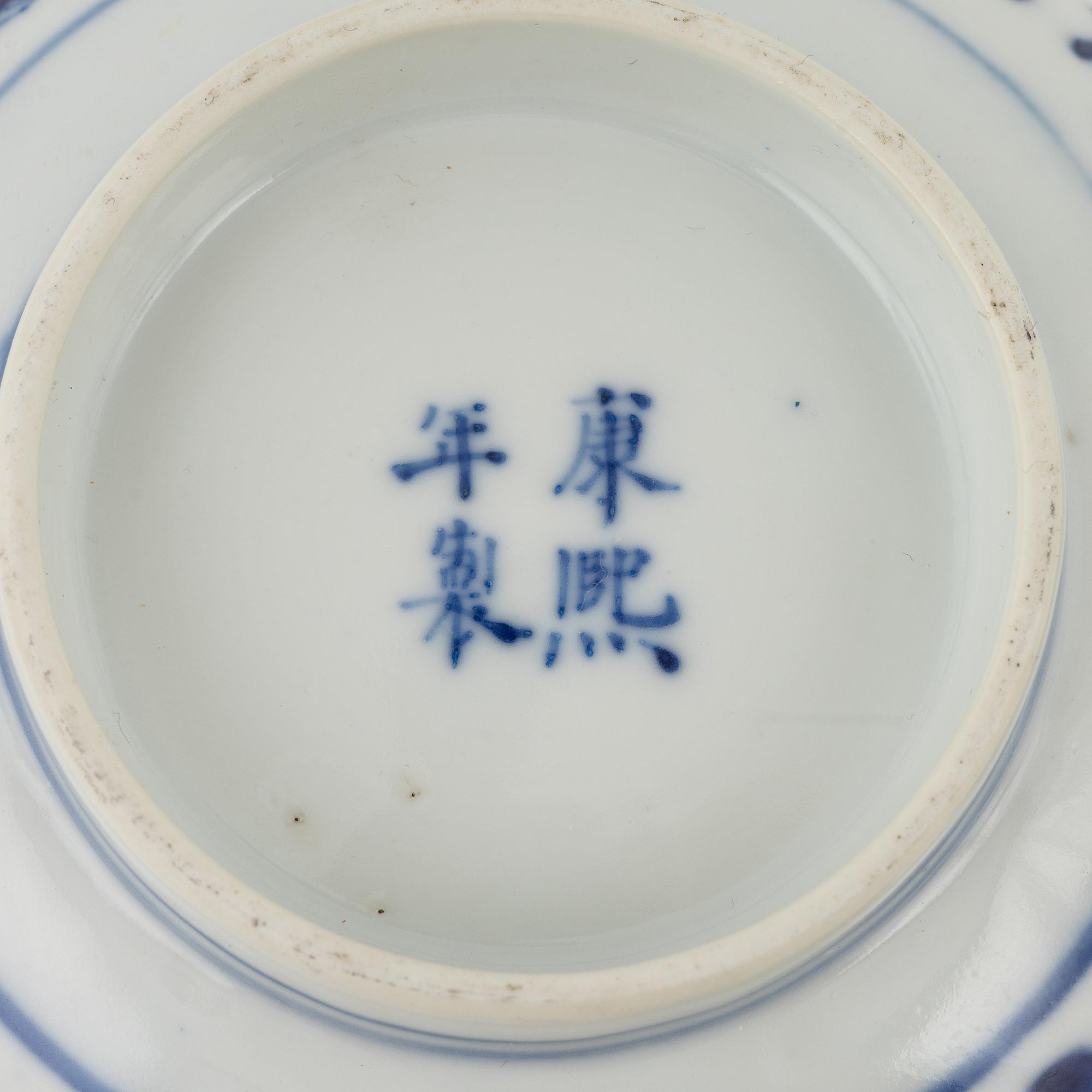 Skålar, 2 st, samt skålfat, porslin, Kina, Qingdynasti, 1800-tal.
