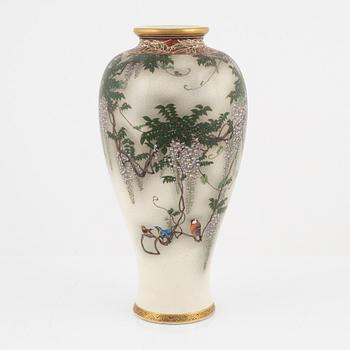 Vas, satsuma. Japan, Meiji (1868-1912).