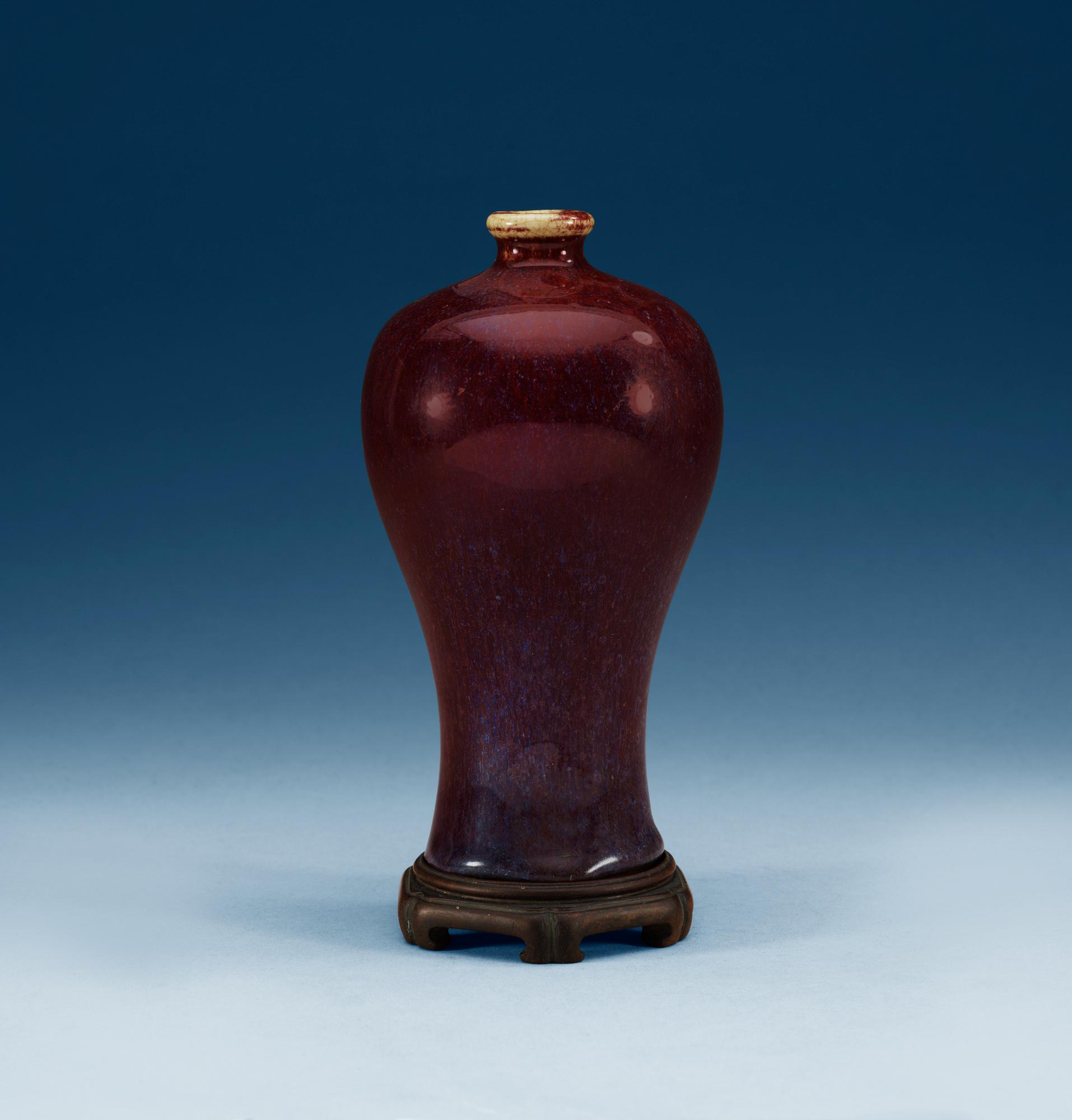 A flambe glazed meiping vase, Qing dynasty, presumably 18th Century.