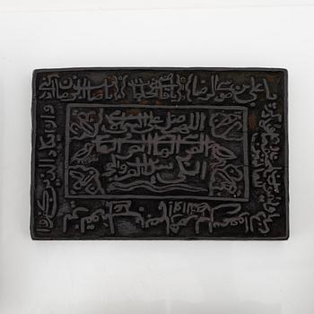 A group of Persian (Iranian) wooden stamps for textile, 20th century.