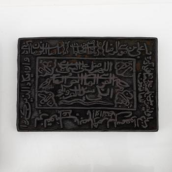 Tolv trästämplar för textil, Persien (Iran), 1900-tal.