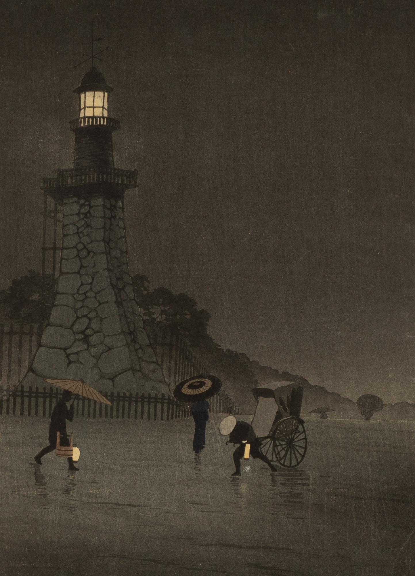 Kobayashi Kiyochika, 'Rainy day at Kudan'.