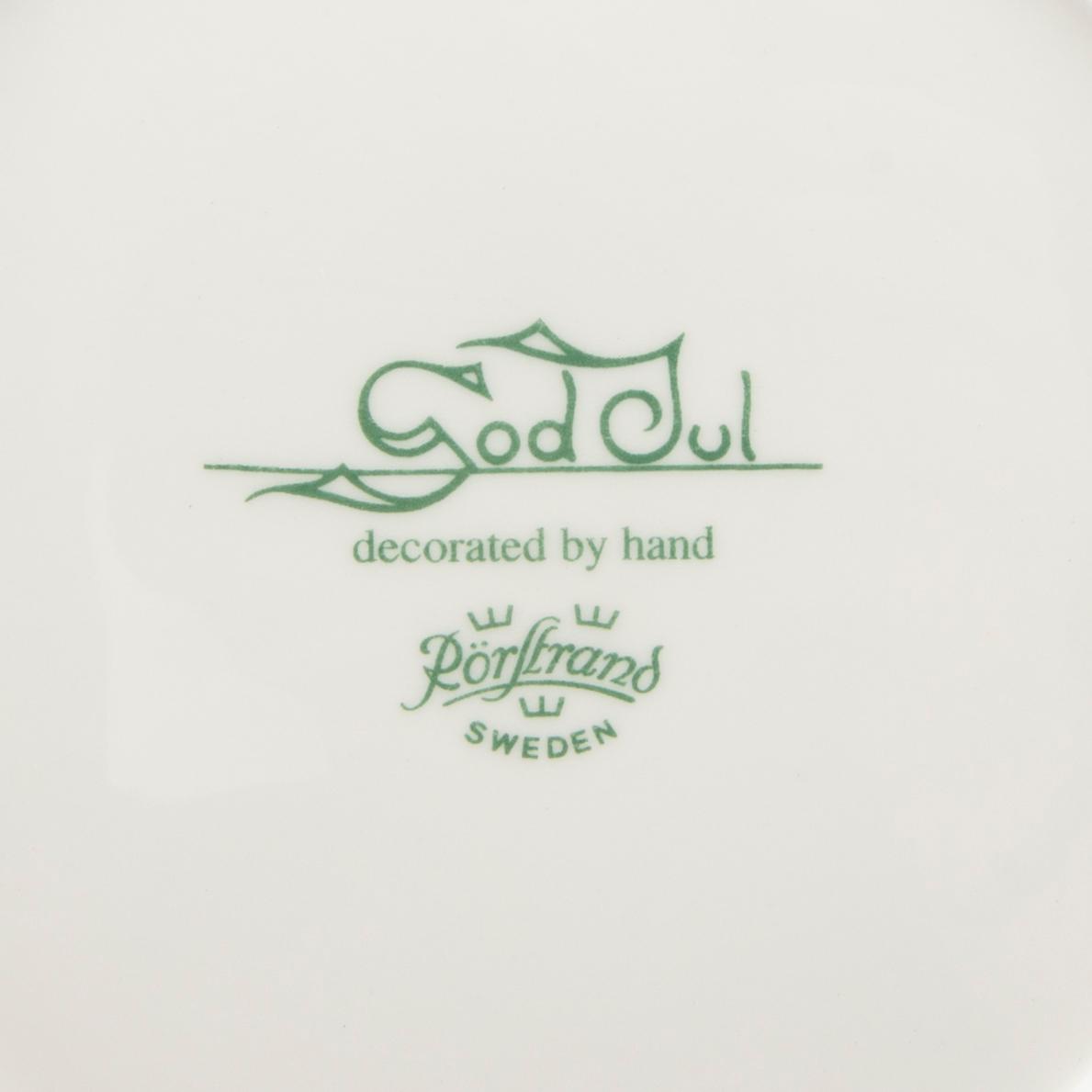 Service, "Jul" 26 dlr Rörstrand porcelain, later part of the 20th century.