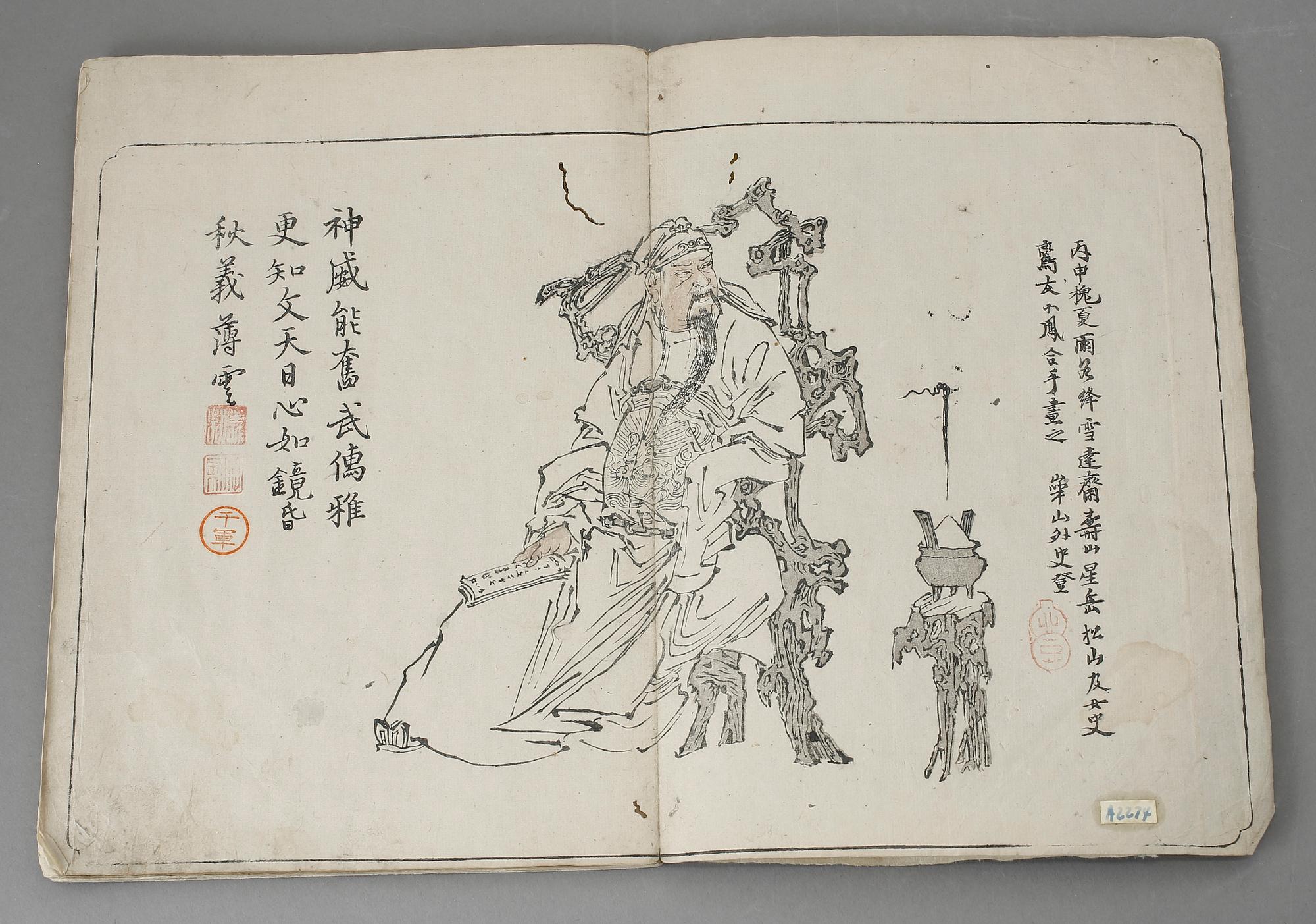 BOK, träsnitt, Hakuun, 1830-40.