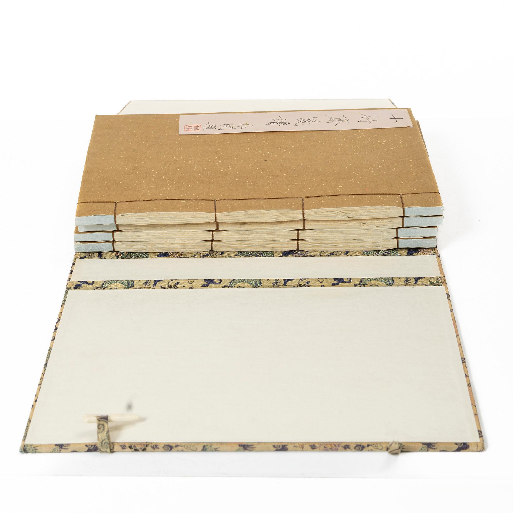 十竹齋書畫譜 四開 木版畫 A complete collection of Ten-Bamboo Studio decorative letter papers, Rongbaozhai in Beijing in 1952.