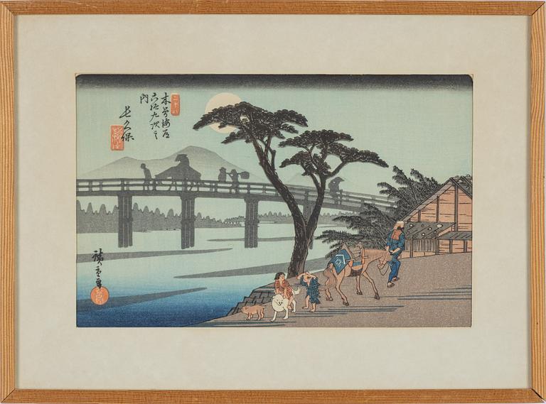 Ando Utagawa Hiroshige, after, a woodblock print in colours, 20th century.