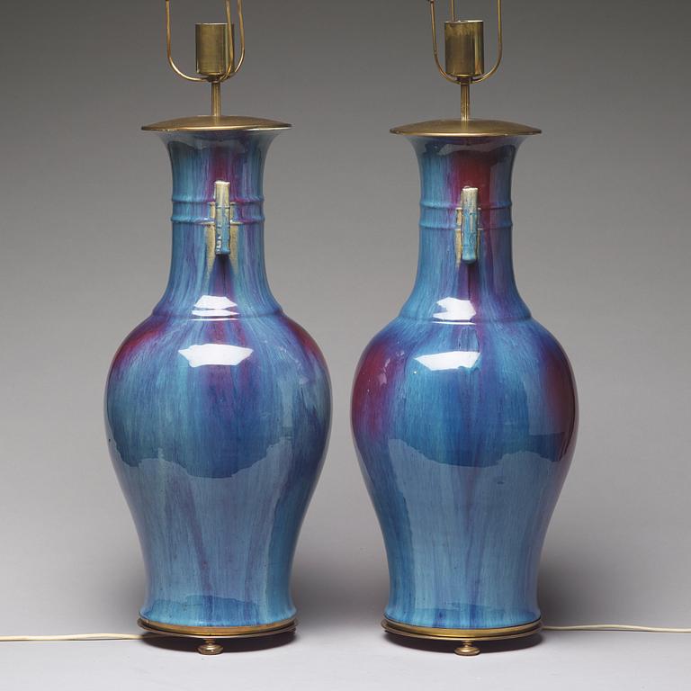 A pair of flambé glazed vases, late Qing dynasty.