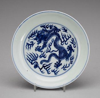 TALLRIK, porslin, Kina, 1900/2000-tal.