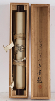 Kakiemono, färg och tusch på papper. Japan, okänd konsnär, 1900-tal. Signerad Gyokdo 玉堂. Socker ärtor.