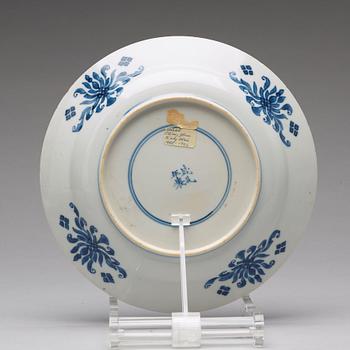 A set of six blue and white dinner plates, Qing dynasty, Kangxi (1662-1722).