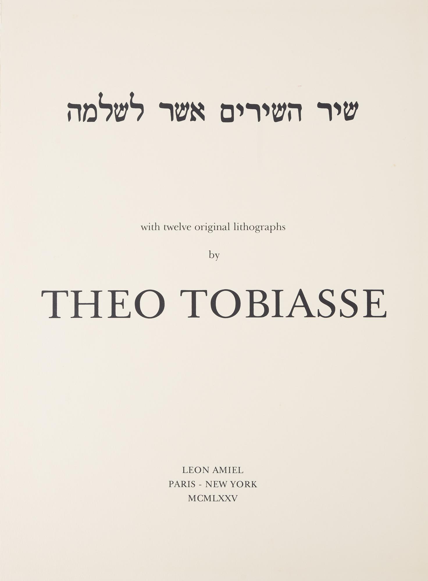 Theo Tobiasse, "The Song of Songs of King Salomon",portfolio with 12 ligographs in colous, signed 18/200.