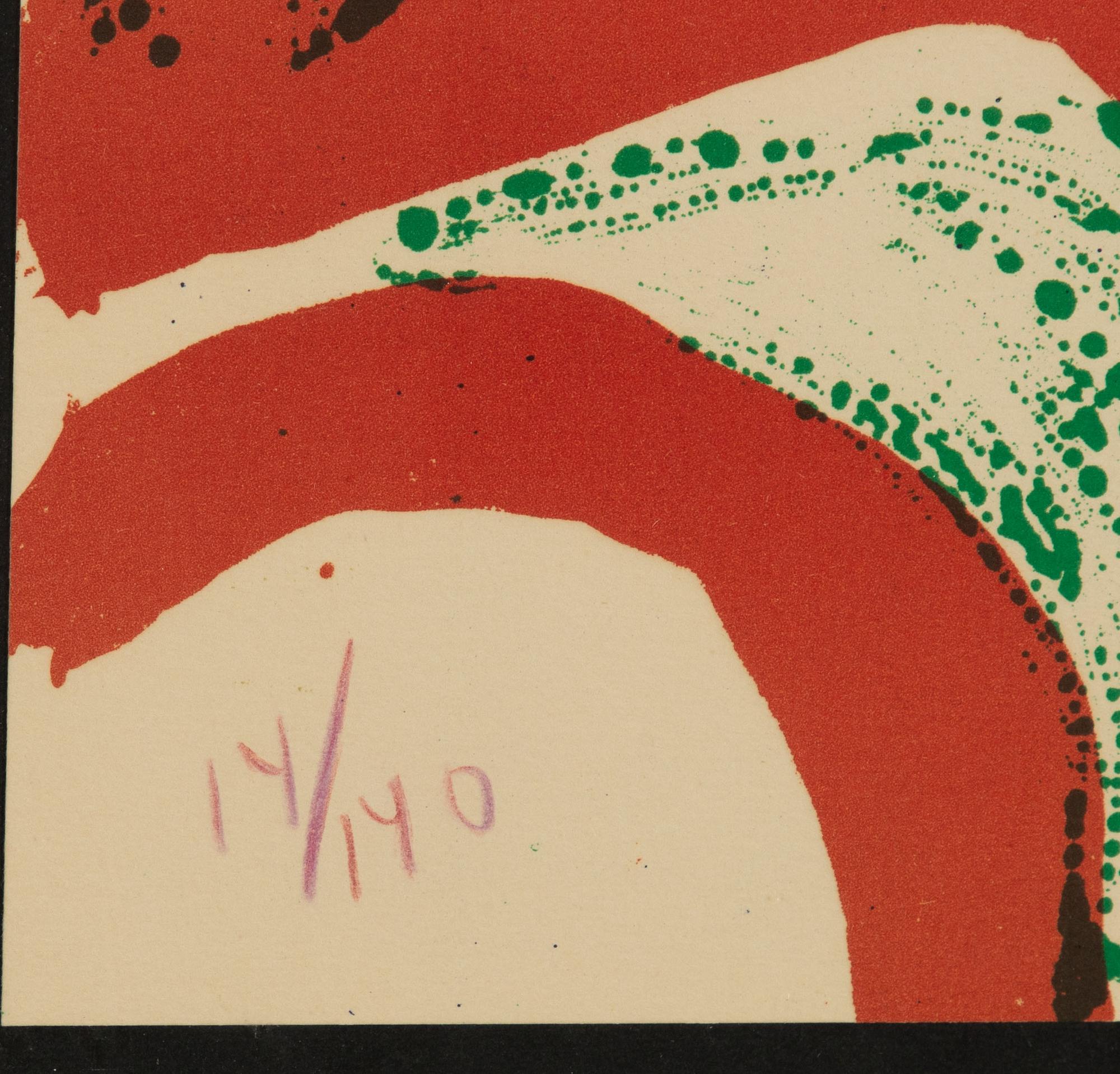 Bengt Lindström, Face.