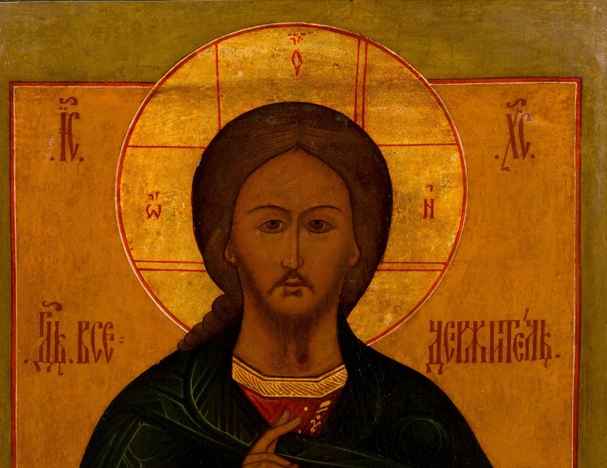 ICON. ИКОНА. СПАС ВСЕДЕРЖИТЕЛЬ. - Bukowskis