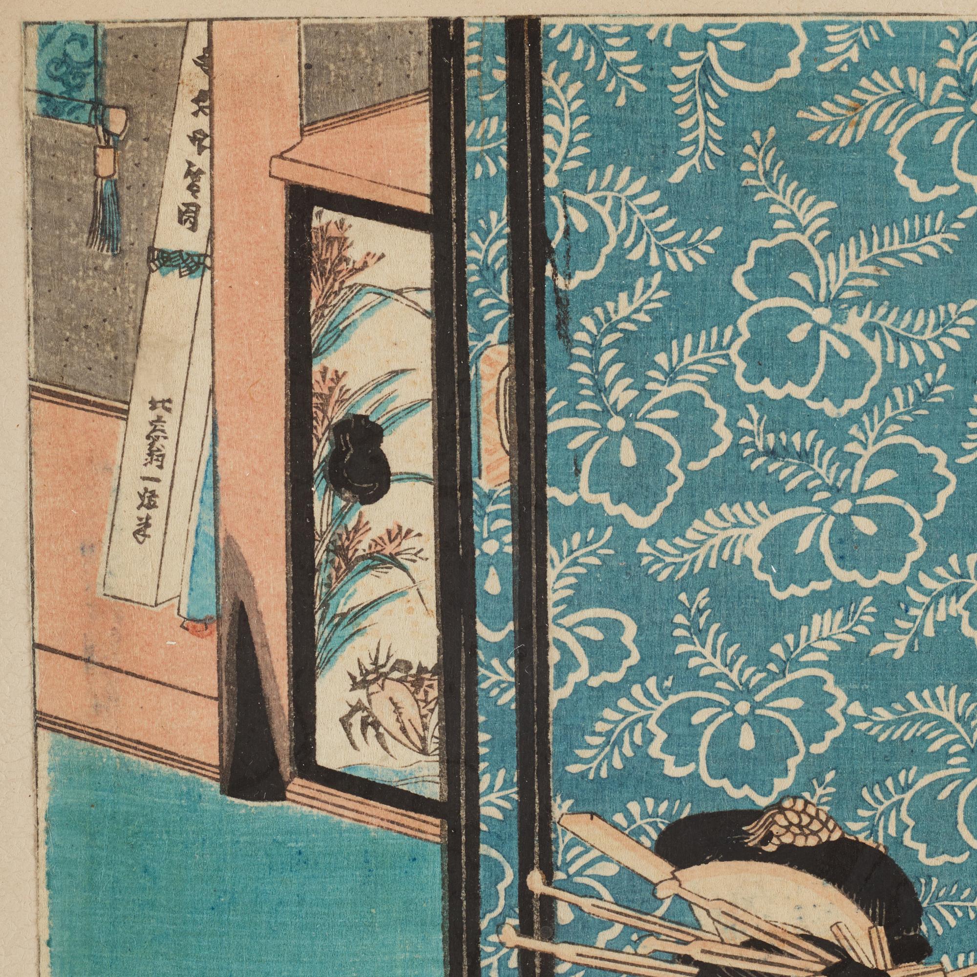 Utagawa Kunisada, four colour woodblock prints, Japan, c. 1850-60.