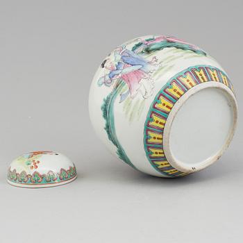 A Chinese porcelain late Qing jar with lid.