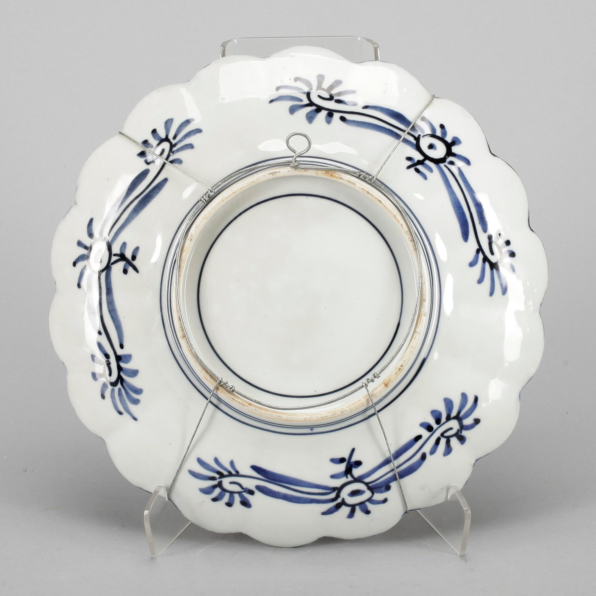 FAT, porslin, Imari, Japan 1800/1900-tal.