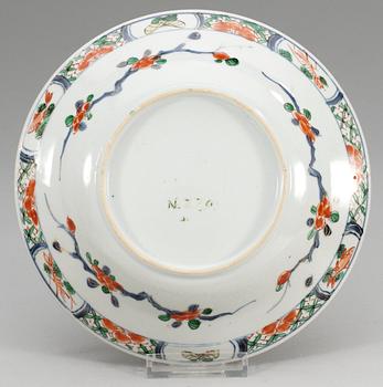 A set of six imari verte dishes, Qing dynasty, Kangxi (1662-1722). With Johanneum mark. (6).