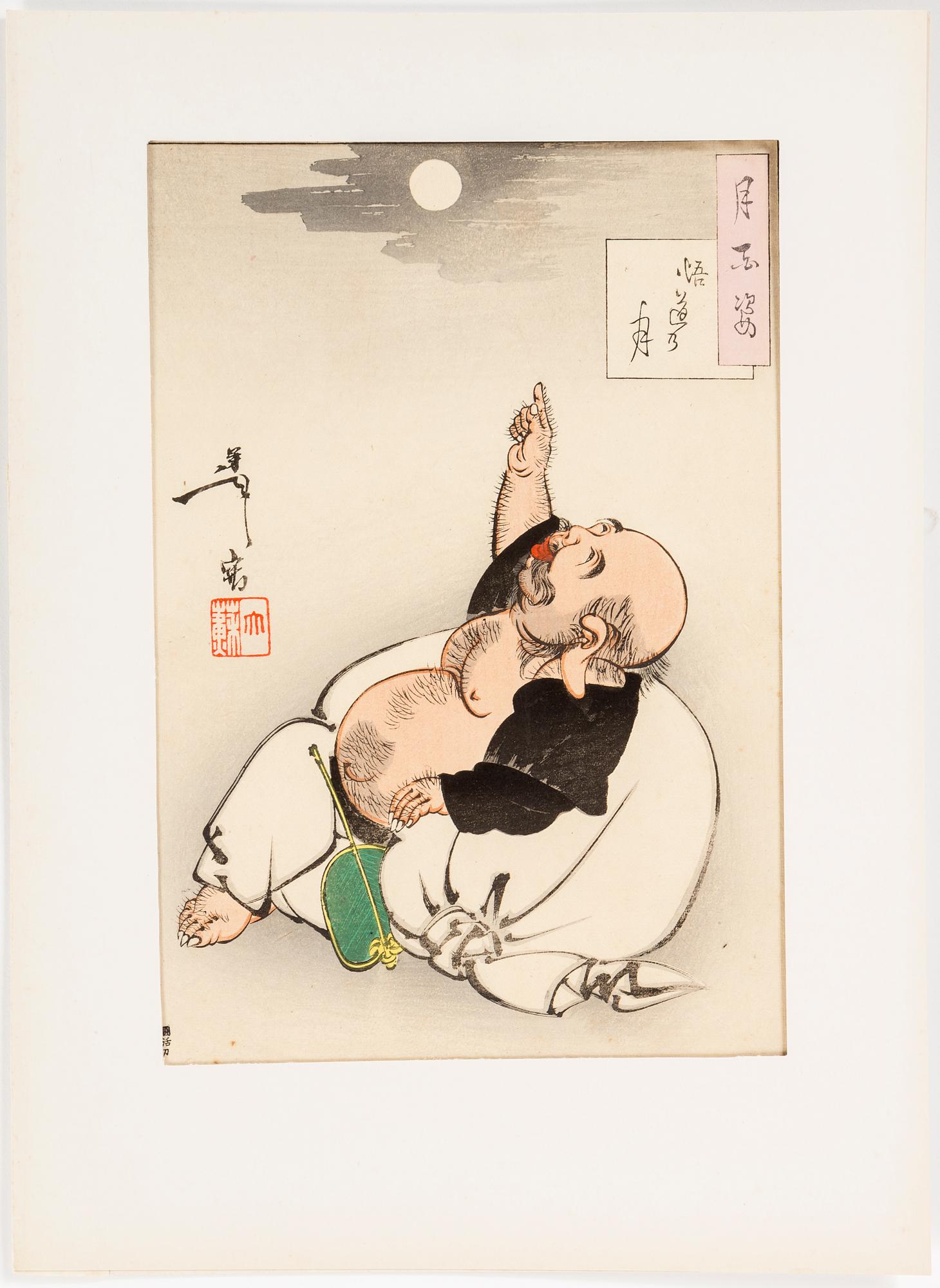 Three TSUKIOKA YOSHITOSHI (1839-1892) color woodblock prints. Japan, Tsuki hyakushi (100 Aspects of the Moon).