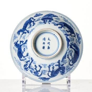 A blue and white Kung Mu bowl, 17th century with a Jiajing mark.