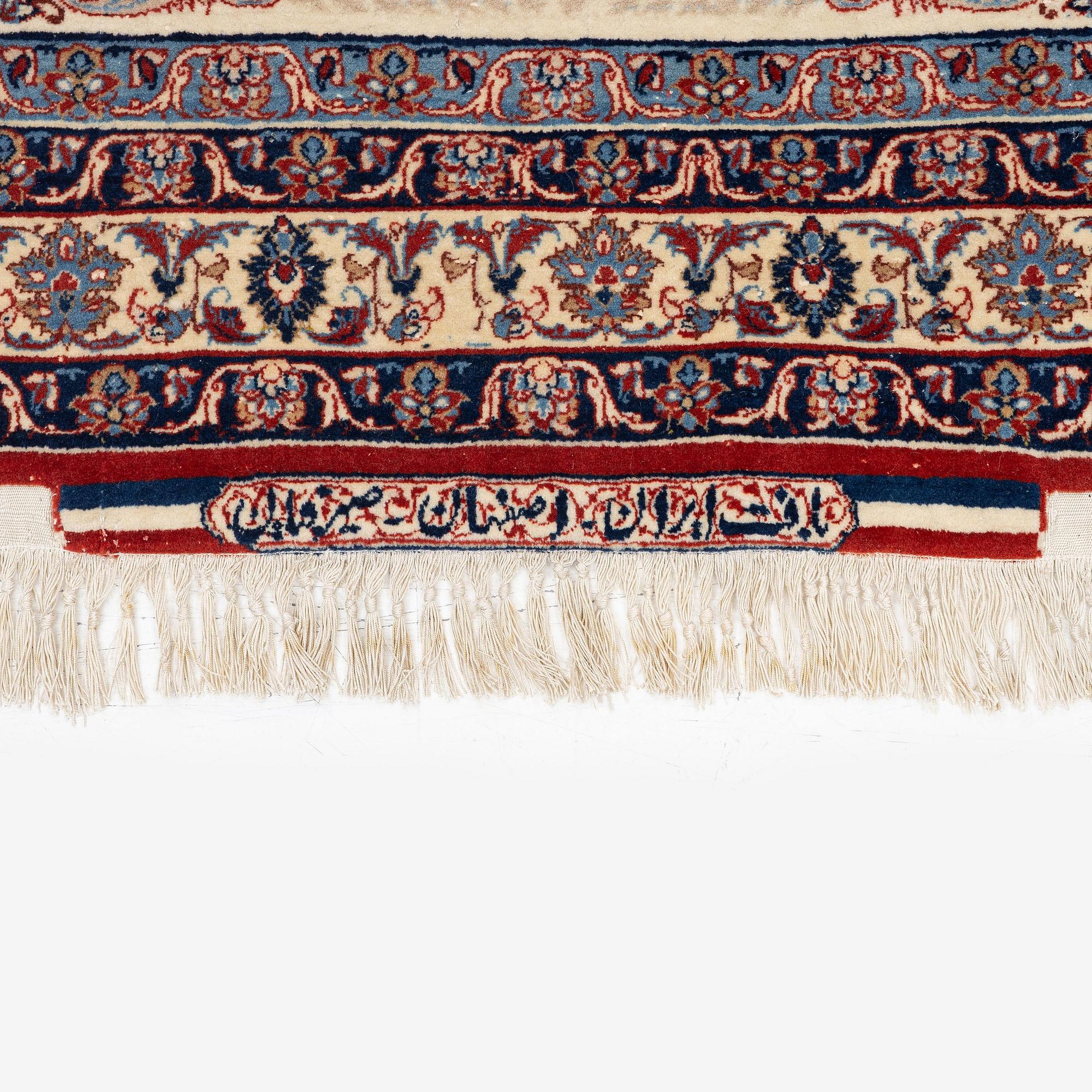 An Isfahan carpet, Central Persia, signed (Hossein) Seirafian, c. 178 x 102 cm.
