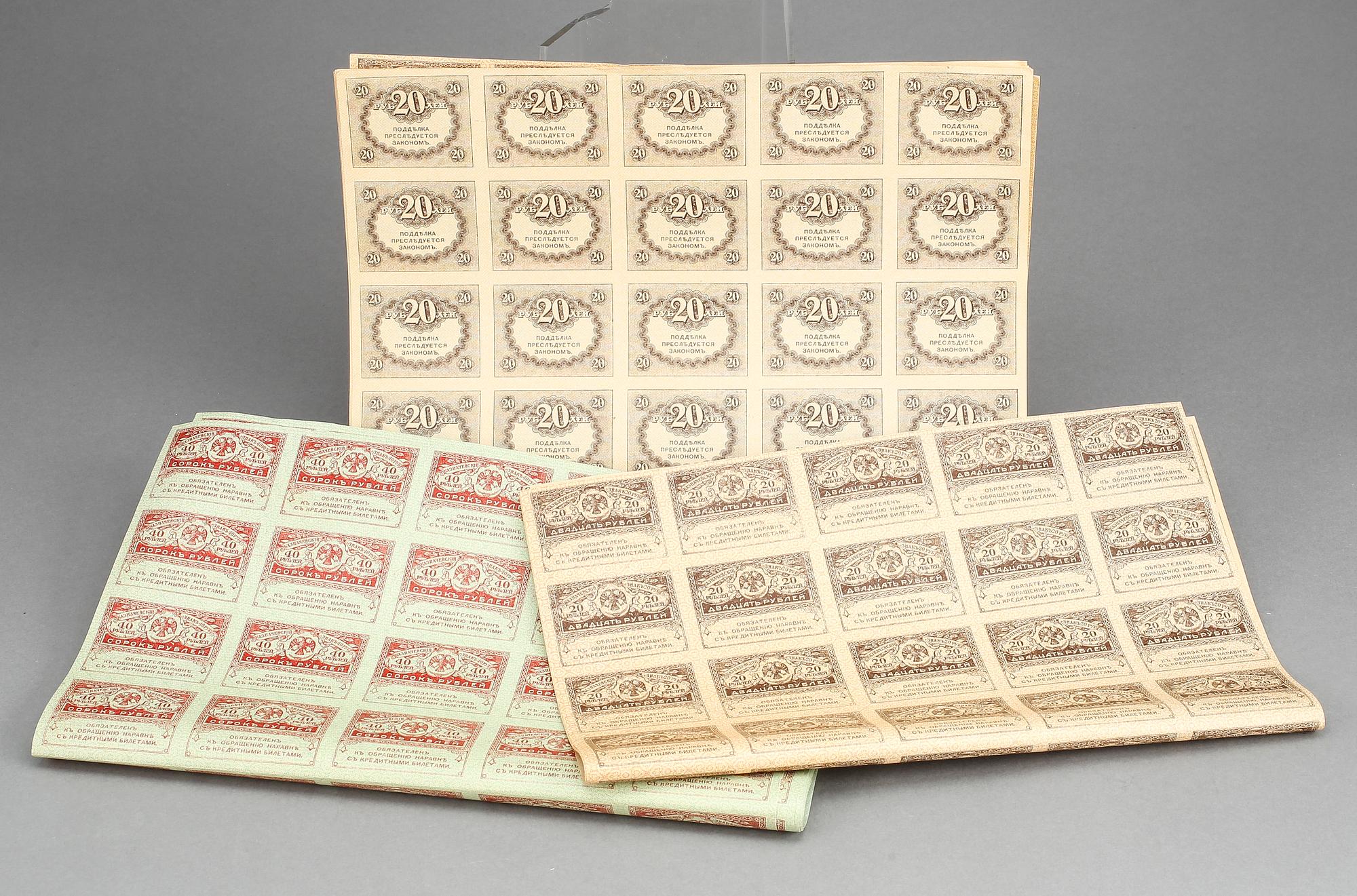 SAMLING SEDLAR, Ryssland, sent 1800- tidigt 1900-tal.