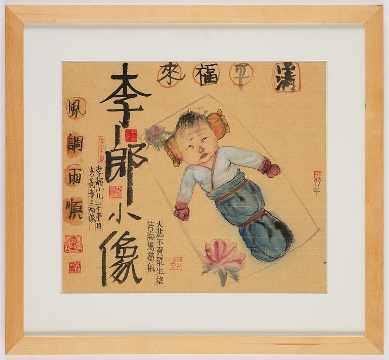 Li Jin, Untitled.