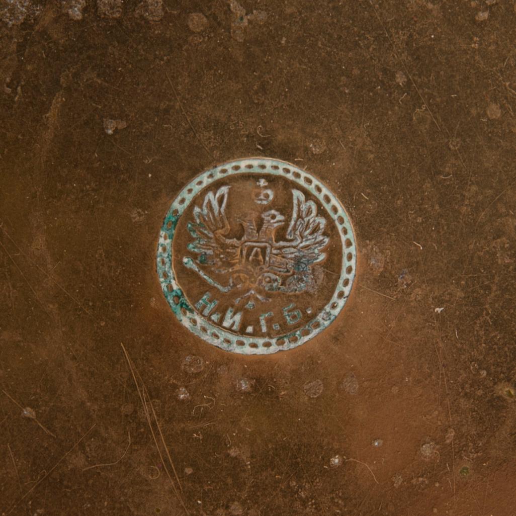 SAMOVAR, mässing, Tula, 1800-talets slut.