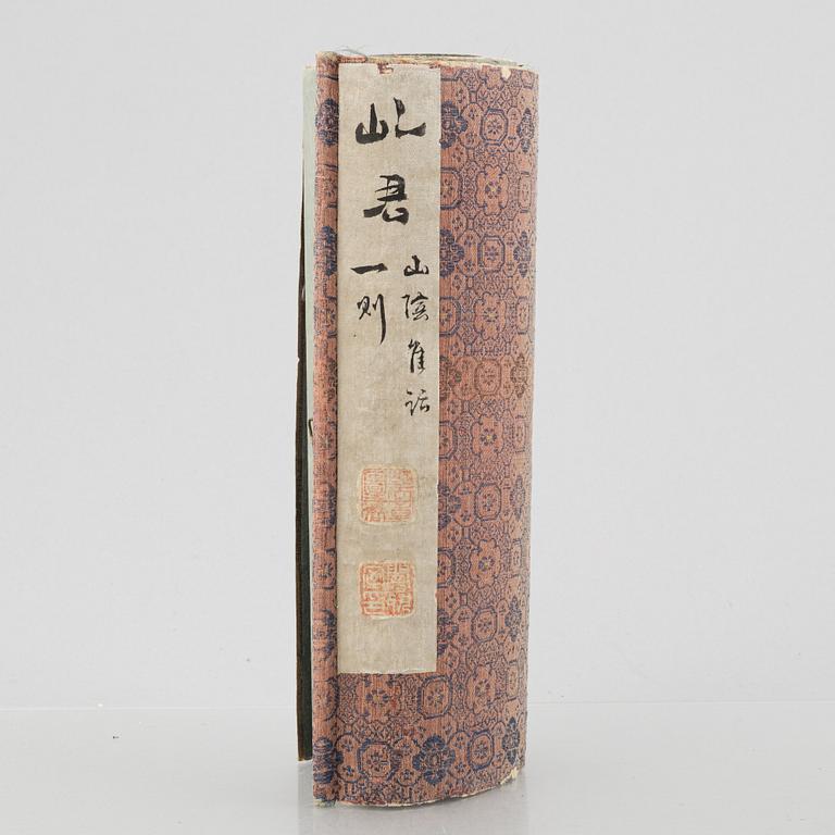 A scroll painting with ink cakes, late Qing dynasty/early 20th century.