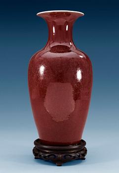 A copper-red vase, Qing dynasty.