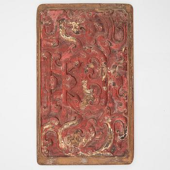 A group of carved panels, Indonesia, 20th Centruy.