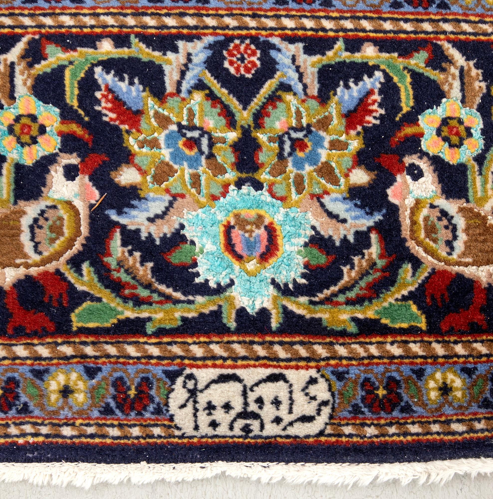 Rug Keshan old part silk signed approx. 218x140 cm.